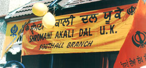 Vaisakhi 99 Decorations