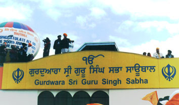 Vaisakhi 99 Decorations