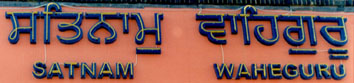 Neon Sign outside Gurdwara Sri Guru Singh Sabha