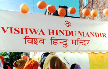 Vishwa Hindu Mandir